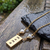 J+J Designs Mama Necklace in Gold
